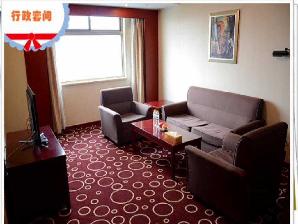 Beijing Spring Hotel Екстер'єр фото