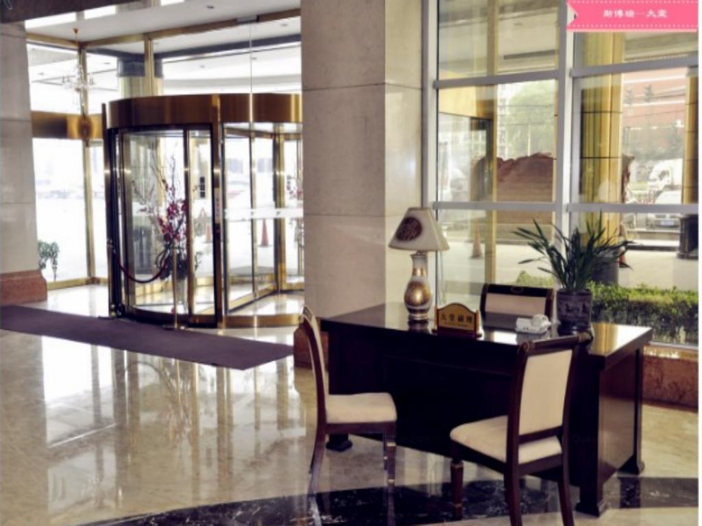 Beijing Spring Hotel Екстер'єр фото
